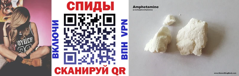 Амфетамин 98%  Нововоронеж 