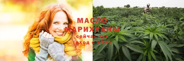 эйфоретик Нефтегорск