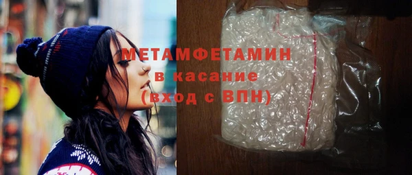 скорость Надым