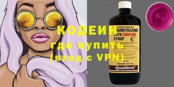 круглые Нея