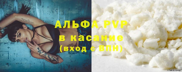 эйфоретик Нефтегорск