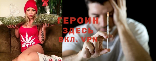 скорость Надым