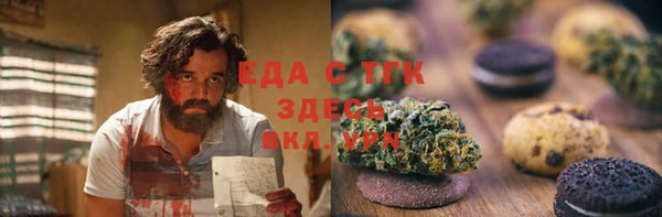 2c-b Наволоки