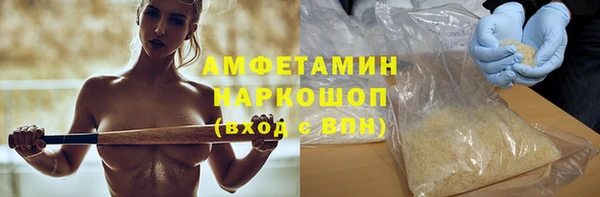 прущие крисы Навашино