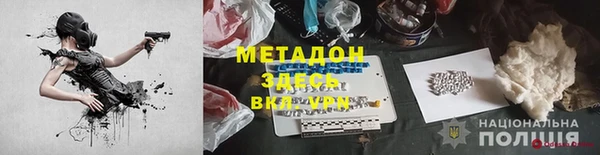 эйфоретик Нефтегорск