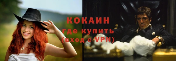 круглые Нея
