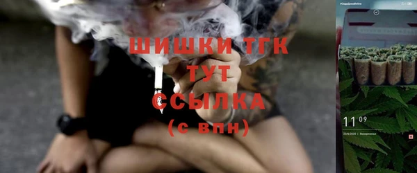 круглые Нея