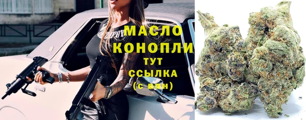 2c-b Наволоки