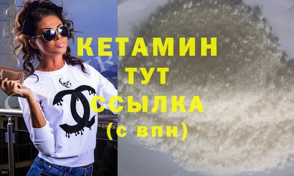 эйфоретик Нефтегорск