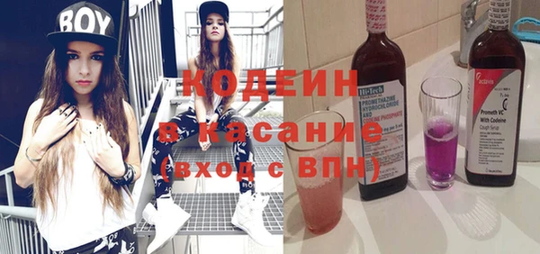 эйфоретик Нефтегорск