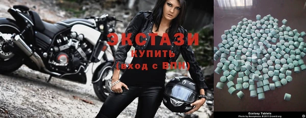 эйфоретик Нефтегорск