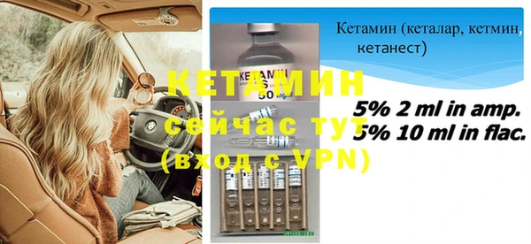 скорость Надым