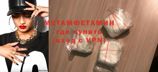 2c-b Наволоки