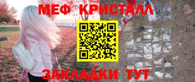 скорость mdpv Заволжье