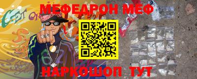 apvp Будённовск