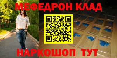 МДПВ Жуковский