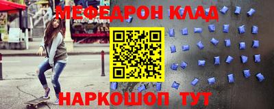 крисы Бугуруслан