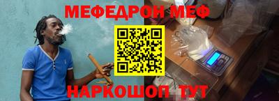скорость mdpv Заволжье