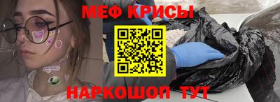 mix Заводоуковск
