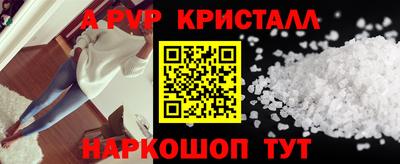 МДПВ Жуковский
