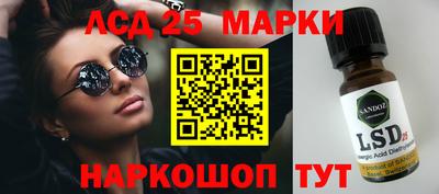 крисы Бугуруслан