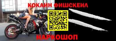 МДПВ Абакан