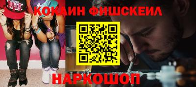МДПВ Жуковский