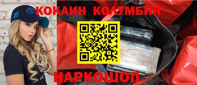 a pvp Ирбит