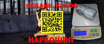 крисы Бугуруслан