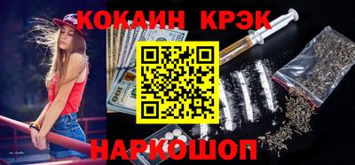 mix Заводоуковск