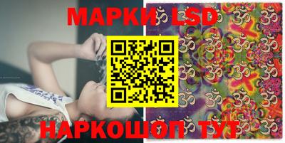 скорость mdpv Заволжье