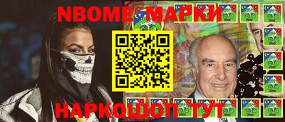 COCAINE Бузулук