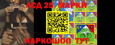 mix Заводоуковск