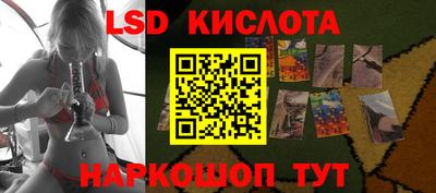 mix Заводоуковск