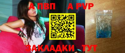 МДПВ Жуковский