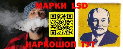 скорость mdpv Заволжье