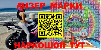 apvp Будённовск