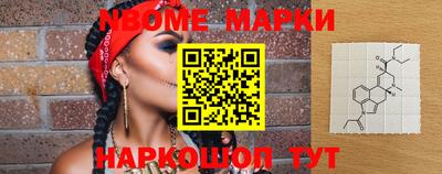 крисы Бугуруслан