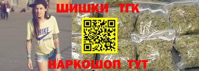скорость mdpv Заволжье