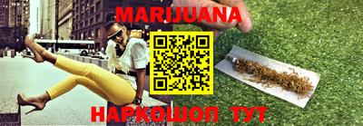 COCAINE Бузулук