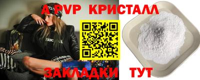 хмурый Изобильный