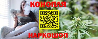 mix Заводоуковск