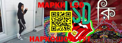 mix Заводоуковск