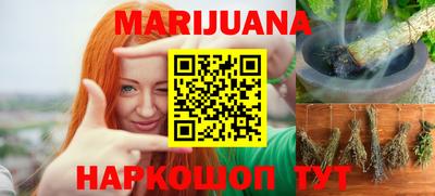 mix Заводоуковск