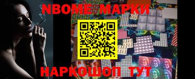 apvp Будённовск