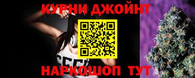 mix Заводоуковск