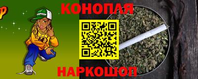 mix Заводоуковск