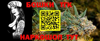 COCAINE Бузулук