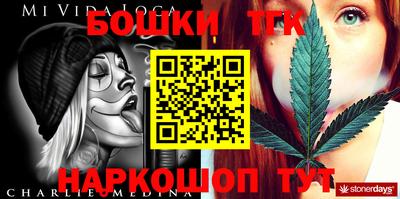 крисы Бугуруслан