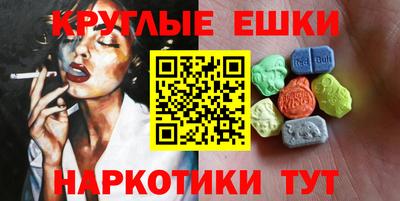 МДПВ Жуковский